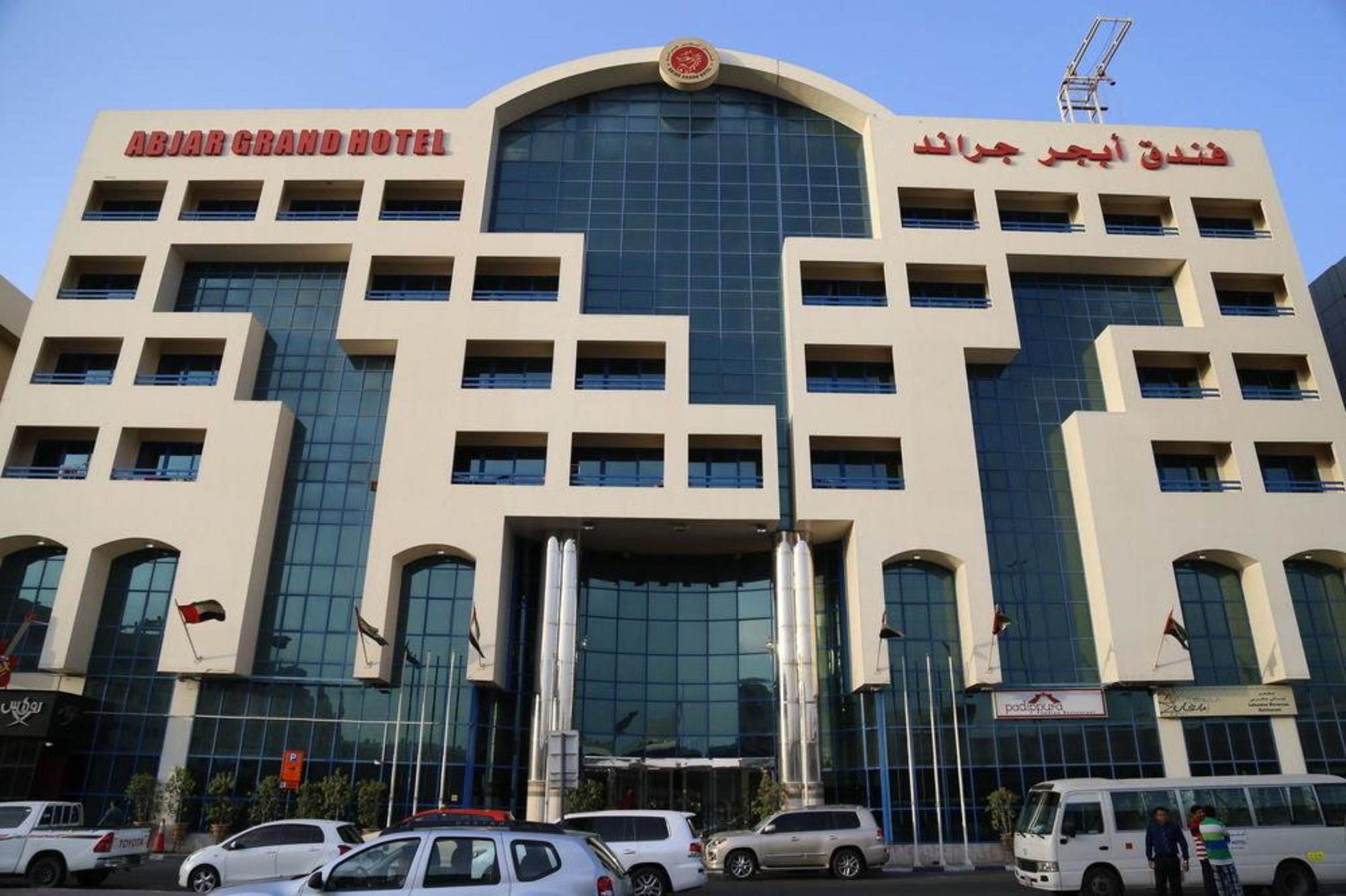 Abjad Grand Hotel Dubai Exterior photo